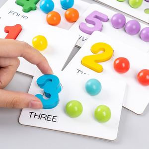 Digital Cognitive Bead-stringing Game Children's Early Education Arithmetic Wooden Puzzle Toy - Learning Aid - Large <strong>Class</strong> <strong>Gift</strong> - Product Image 4