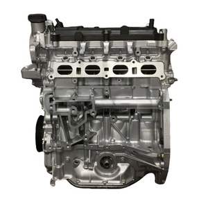 Motor MR20DE de 2.0L para <span class=keywords><strong>Nissan</strong></span> Sentra, <span class=keywords><strong>Qashqai</strong></span>, X-Trail, Renault Megane, Fluence, Clio T70, T90, MX6 - Product Image 1