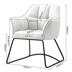 Internet Famous Light Luxury Nail Salon Chair <b>Cat</b> Scratch Leather Modern Simple <b>Sofa</b> Chair Matching Nail Table Chair - Product Image 6