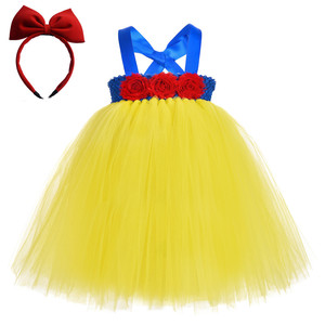 Fille Tutu Robe <span class=keywords><strong>Blanche</strong></span>-<span class=keywords><strong>Neige</strong></span> Princesse Haut Court Longueur Cheville Cosplay Costumes Danse Performance Robe Nouvelle Arrivée - Product Image 1