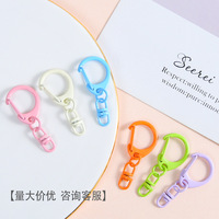 Anneaux ouverts colorés pour la fabrication de bijoux DIY, accessoires en métal, porte-clés, connecteur, porte-clés avec chaîne, mousqueton, porte-clés séparé