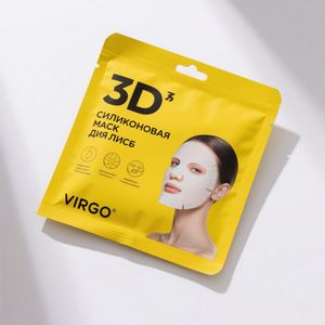 Recharge biodégradable écologique étanche de 250ml sac d'emballage de liquide de boisson en plastique debout pochette à bec en papier kraft - Product Image 2