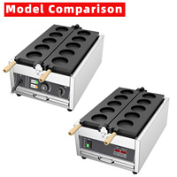 Machine à pain et à gaufres au fromage électriques commerciales en gros, 5 pièces, en acier inoxydable, nouvelle, populaire, équipement de cuisine coréenne de rue