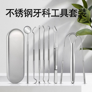 Stainless Steel Dental Tool Set 6 Pieces Oral Care Kit With Mirror Probe Tooth Pick For Teeth Cleaning And Examination - Product Image 3