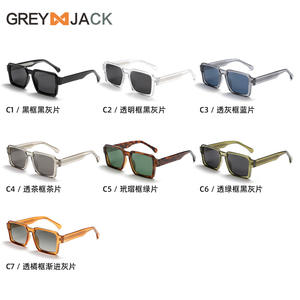 Lunettes de soleil carrées unisexes Grey Jack, monture TR, verres TAC, protection UV400, couleur noire, pour le soleil, les voyages et la mode - Product Image 4
