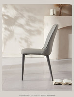 Chaise de salle à manger en métal non pliable, design moderne, minimaliste, en cuir de couleur crème, style luxe léger, pour la maison