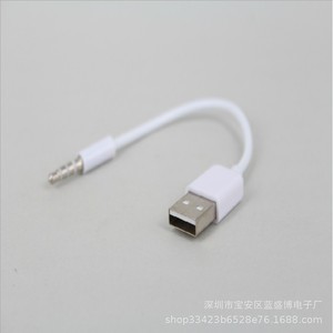 <b>3</b> In 1 Adapter <b>Usb</b> Audio Converter <b>Cable</b> For Mobile Phone 15cm PVC Plug In - Product Image 5