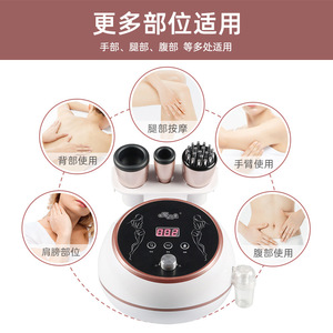 Instrumento Eléctrico de Desintoxicación y Masaje con Ventosas para Uso Doméstico, Herramienta Gua Sha, Color Oro Rosa, Enchufable - Product Image 2