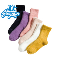 Damen-Crew-Socken Gestrickt Dick Warm Herbst Winter Nerz-Velours Einfarbig Haus-Boden-Schlafsocken Mond