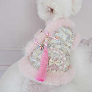 Cappotto Imbottito in Cotone Stile Coniglio <span class=keywords><strong>per</strong></span> Cuccioli, Autunno/Inverno, con Nappe e Bottoni, in Stile Cinese, Modello Cheongsam da Principessa - Product Image 1