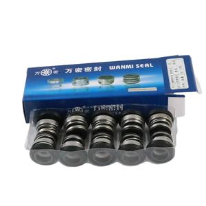 Механическое уплотнение 103 <span class=keywords><strong>CA</strong></span> CE NBR SUS304 - Product Image 1