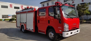 Nouveau 2026 Meilleure vente Camion citerne à eau ISUZU, Camion pulvérisateur d'eau haute pression, Camion d'incendie, Camion arroseur à transmission manuelle - Product Image 2