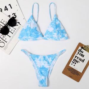 Mode Été 2025 Robe de plage ajustée à imprimé floral uni, dos nu, style crop top, cache-maillot de bain respirant et à séchage rapide - Product Image 3