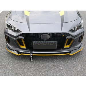 Protector de Parachoques Delantero Empow con Aspecto de Fibra de Carbono, Estilo Deportivo, para GAC Empow 2021-2024, Accesorios para Automóviles - Product Image 5