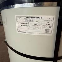 Bobina de Acero Galvanizado Prepintado PPGI de Primera Calidad, Lámina para Techos Industrial de Alto Brillo y Calibre Delgado SMP, Origen Baosteel China