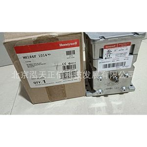 Actionneur d'amortisseur Honeywell M6184F1014, produit authentique, veuillez vous renseigner séparément. - Product Image 1