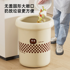Large Trash Can With Pressure <b>Ring</b> For Kitchen Bathroom Home Use Multi Function <b>Storage</b> - Product Image 2