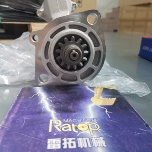 มอเตอร์สตาร์ท 8-98070321-1 0-24000-0178 87597118 สำหรับเครื่องยนต์ 4HK1 อะไหล่รถขุด 24V 5KW มอเตอร์สตาร์ท - Product Image 5