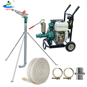 Bomba de Riego para Jardín, <span class=keywords><strong>Aspersor</strong></span> Giratorio, Sistema de Riego Agrícola, Pistola de Riego Agrícola Py50 - Product Image 1