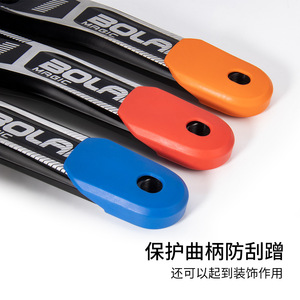 Protector de manivela multicolor ligero Viaron, silicona, 6,8x4 cm, accesorio universal para bicicleta de montaña - Product Image 5