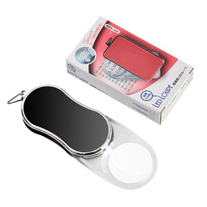Loupe LED pliable portable avec logo personnalisé, grossissement 3/5X, pour personnes âgées, lecture de livres, évaluation de bijoux - Product Image 2