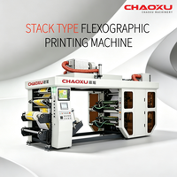 Machine d'impression flexographique multicolore de type empilable 150 m/min pour film plastique