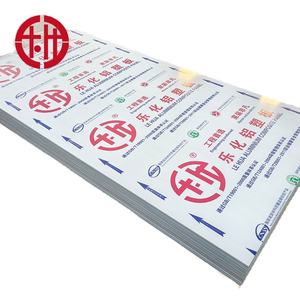 LEHUA Bolliya <span class=keywords><strong>Cerca</strong></span> <span class=keywords><strong>de</strong></span> la fábrica Alucobond Panel compuesto <span class=keywords><strong>de</strong></span> aluminio <span class=keywords><strong>de</strong></span> 3mm Fabricantes <span class=keywords><strong>de</strong></span> materiales <span class=keywords><strong>de</strong></span> <span class=keywords><strong>construcción</strong></span> en China - Product Image 2