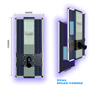 Tất cả trong một năng lượng mặt trời đèn đường phố thông minh ba cảm biến Monocrystalline Bảng điều chỉnh tất cả trong một năng lượng mặt trời đèn đường - Product Image 3