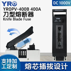 ฟิวส์แบบเสียบ YRO รุ่น YROPV-400B สำหรับระบบโซลาร์เซลล์ วัสดุพลาสติก ได้รับการรับรองมาตรฐาน CE - Product Image 5