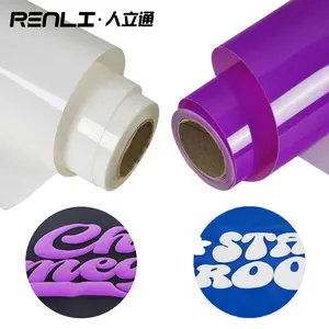 Renlitong precio al por mayor 3D puff Iron on Flex PU 3D puff Transferencia de Calor rollos de vinilo para camisas Diseño impresión
