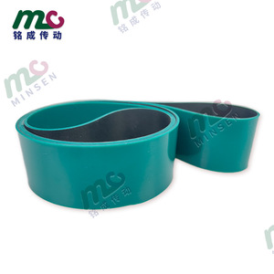 Minsen Green Pu <b>Elastic</b> <b>Belt</b> For Sorting Conveyor Battery Sheet Transport <b>Belt</b> - Product Image 2