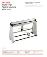 Machine à plier et former les bords de couvertures de boîtes en carton, machine à envelopper les couvertures de livres rigides sur quatre côtés