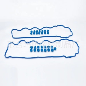 Valve Cover Gasket Kit 5.4L <b>Silicone</b> <b>Rubber</b> Ford 7L1Z6584A VS50687R Standard Parts - Product Image 3