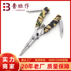 Fishing Plier Stainless Steel Multi Purpose Hook Remover For Fishing Equipment - Product Image 5
