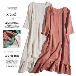 ชุดเดรสผ้าลินินคอวีบางสไตล์ใหม่สำหรับผู้หญิงกระโปรงยาวแต่งระบายผ้าลินินแนววรรณกรรมป่ากระโปรงทรงหางปลา - Product Image 1