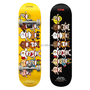 สเก็ตบอร์ดมืออาชีพ Lucky Cat รุ่น Complete Skateboard ขนาด 7.5/7.75 นิ้ว สำหรับเด็กและผู้เริ่มต้น เล่นสเก็ตบอร์ดบนถนน ปรับแต่งได้ - Product Image 1