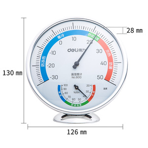 Deli Indoor Thermometer Hygrometer 9010 Dial Type Metal Wall Desktop Household Temperature Humidity Meter - Product Image 4