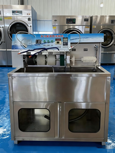 Machine de nettoyage de chaussures électrique à conversion de fréquence intelligente, à économie d'énergie, 220V, en acier inoxydable, autonettoyante - Rapide - Product Image 5