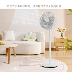 Ventilateur sur pied Whin de 30 pouces, oscillant, électrique, avec télécommande, pour la maison et le bureau - Product Image 3