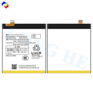 Nueva batería de teléfono móvil UBATIA311AFN1 para Sharp AQUOS R7/R8/R9 - Product Image 3