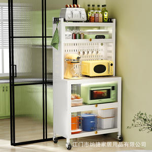 Chariot de cuisine moderne avec étagère pour micro-ondes, étagères en verre, armoire de rangement portable pour usage domestique - Product Image 5