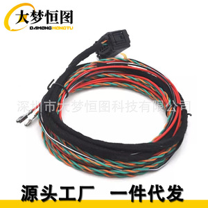 Arnés de cableado Acc para BMW G20 G30, 1m, con revestimiento de PVC, núcleo de cobre, adaptador conector 12V IP65, instalación estática - Product Image 3