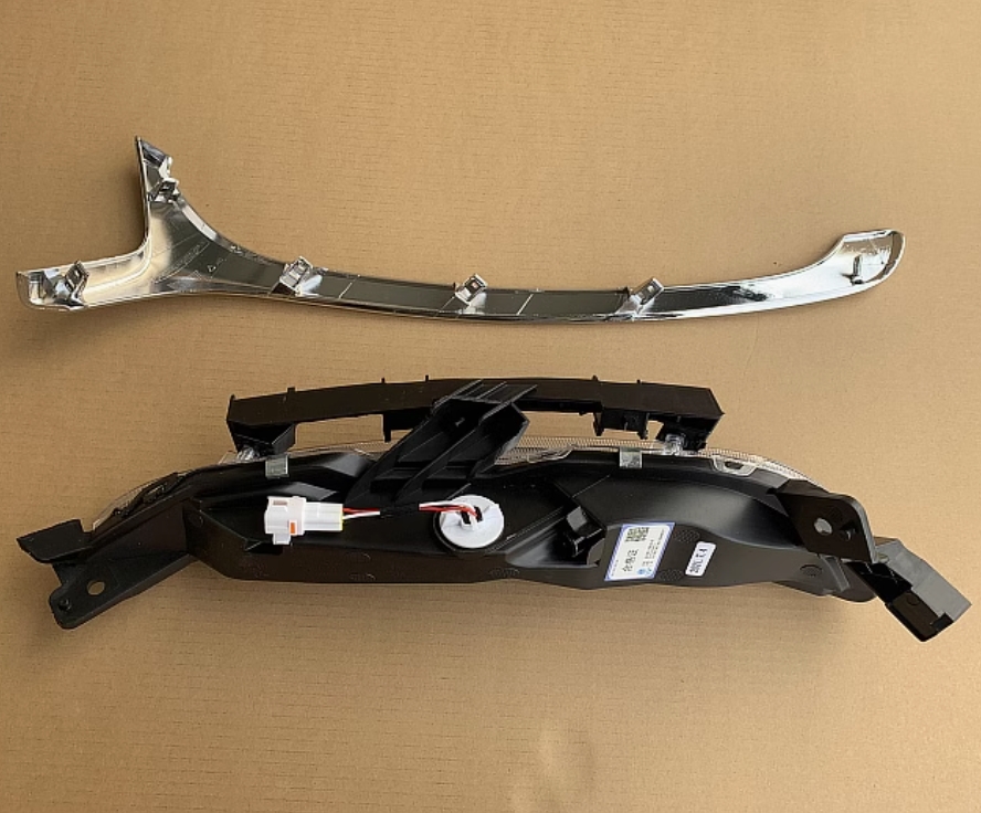 Auto Parts for Baojun 510 Daily Running Light Left & Right Side Models 23947248 & 23947250 Auto Parts Image 4