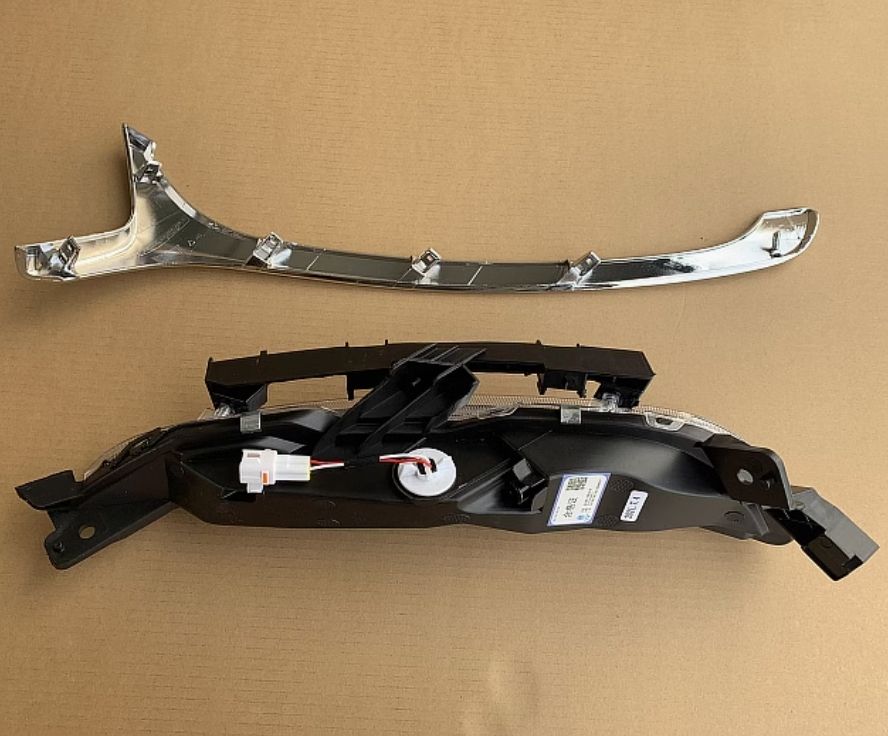 Auto Parts for Baojun 510 Daily Running Light Left & Right Side Models 23947248 & 23947250 Auto Parts Image 4