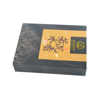Boîte cadeau de luxe personnalisée en carton rigide de haute qualité avec fermeture magnétique, gaufrage et revêtement UV pour emballage de vin, insert en EVA
