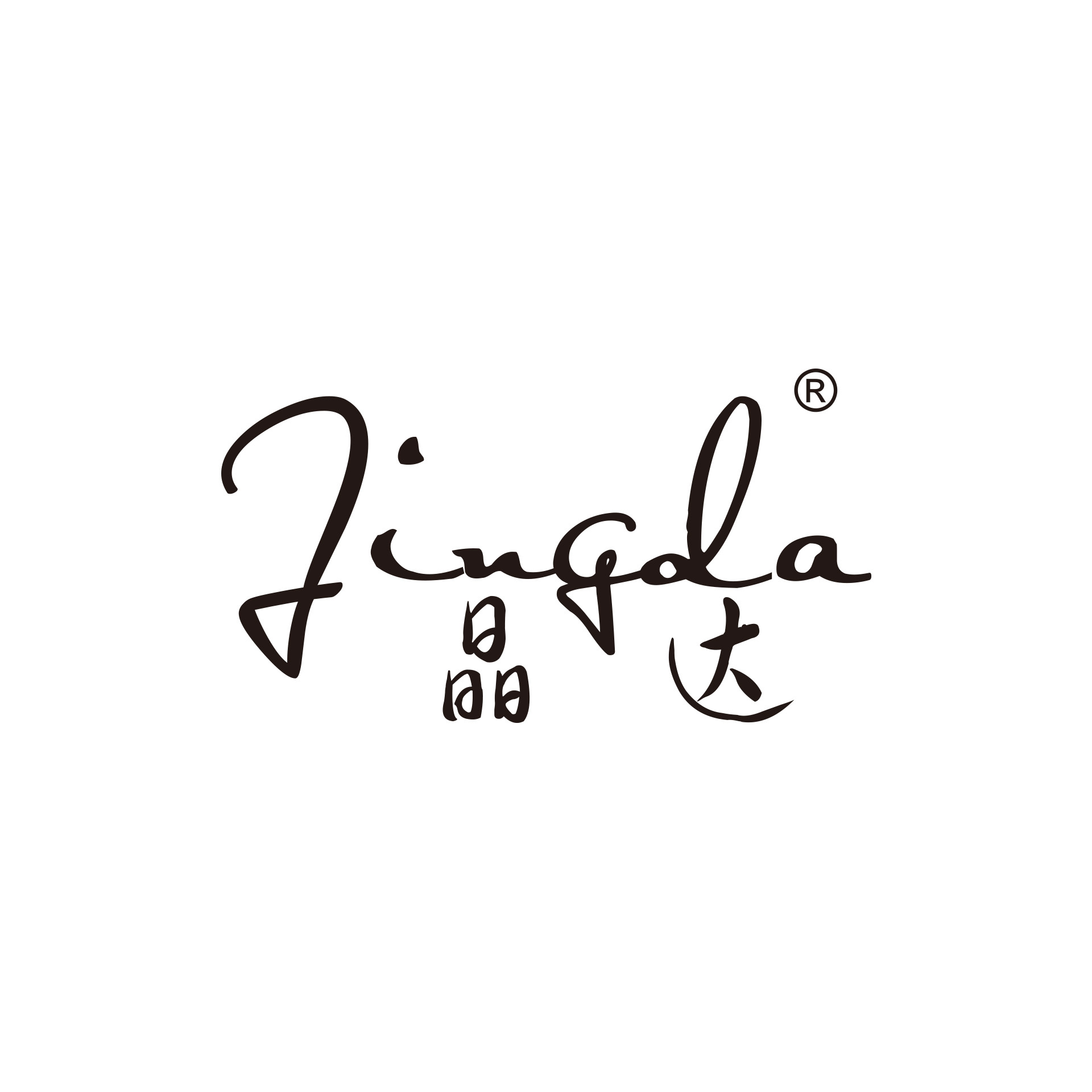 Cangnan County Jingda Arts & Crafts Co., Ltd. logo