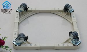 AOYCN Support Fixe Avec Maison Applicables machine à laver portative bases - Product Image 5