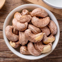 Bulk groothandel AD verwerkte geroosterde cashewnoten met paarse schil gedroogd fruit