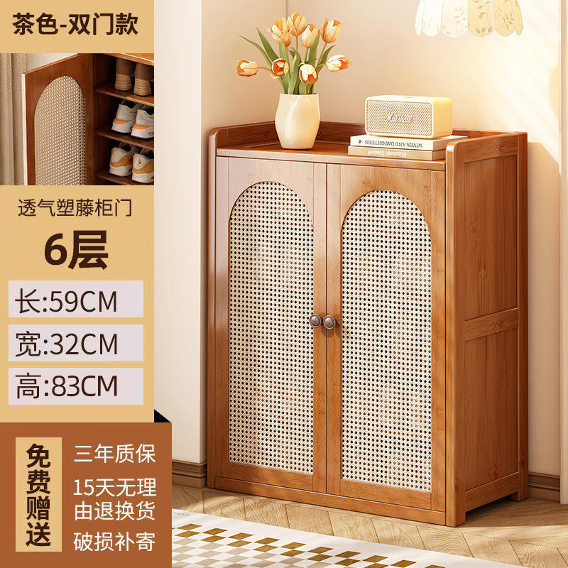 Marrón de doble puerta de 6 capas