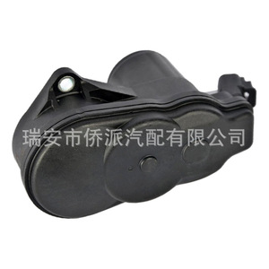 Moteur d'étrier de frein Maserati 673005451, pièce de rechange pour réparation, en plastique - Product Image 3
